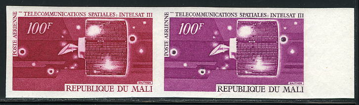 Mali_1970_Yvert_PA93-Scott_C96_pair