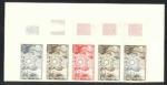 Mali_1971_Yvert_154-Scott_152_five