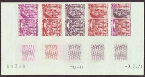 Mali_1971_Yvert_155-Scott_153_five_a