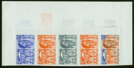 Mali_1971_Yvert_155-Scott_153_five_b