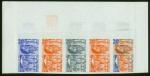 Mali_1971_Yvert_155-Scott_153_five_b