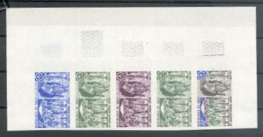 Mali_1971_Yvert_155-Scott_153_five_c