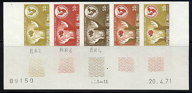 Mali_1971_Yvert_156-Scott_154_five_a