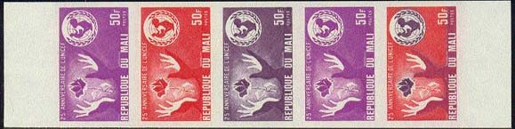 Mali_1971_Yvert_156-Scott_154_five_b