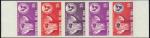 Mali_1971_Yvert_156-Scott_154_five_b