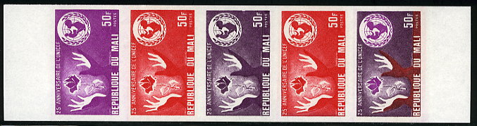 Mali_1971_Yvert_156-Scott_154_five_c