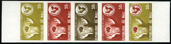 Mali_1971_Yvert_156-Scott_154_five_d