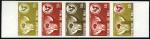 Mali_1971_Yvert_156-Scott_154_five_d