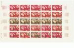 Mali_1971_Yvert_156-Scott_154_full_sheet