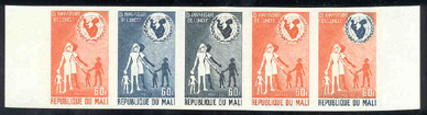 Mali_1971_Yvert_157-Scott_155_five_c