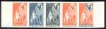 Mali_1971_Yvert_157-Scott_155_five_c