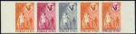 Mali_1971_Yvert_157-Scott_155_five_d