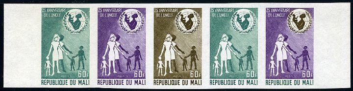 Mali_1971_Yvert_157-Scott_155_five_e