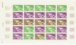 Mali_1971_Yvert_157-Scott_155_full_sheet