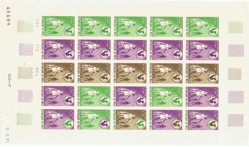 Mali_1971_Yvert_157-Scott_155_full_sheet
