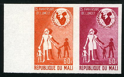 Mali_1971_Yvert_157-Scott_155_pair