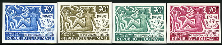 Mali_1971_Yvert_169-Scott_167_different_colors