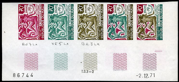 Mali_1971_Yvert_169-Scott_167_five