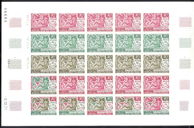 Mali_1971_Yvert_169-Scott_167_full_sheet