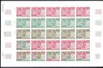 Mali_1971_Yvert_169-Scott_167_full_sheet
