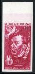 Mali_1971_Yvert_PA115-Scott_C115_dark-red