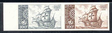 Mali_1971_Yvert_PA123-Scott_C125_pair