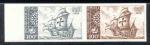 Mali_1971_Yvert_PA123-Scott_C125_pair