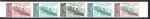 Mali_1971_Yvert_PA126-Scott_C128_five