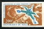 Mali_1971_Yvert_PA127-Scott_C123_multicolor