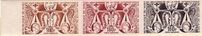 Mali_1971_Yvert_PA129-Scott_C129_three