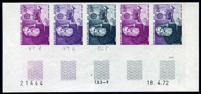 Mali_1972_Yvert_171-Scott_173_five