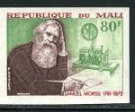 Mali_1972_Yvert_171-Scott_173_multicolor