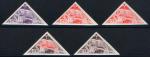 Mali_1972_Yvert_185-Scott_183_different_colors