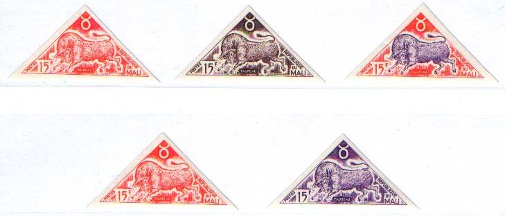 Mali_1972_Yvert_186-Scott_184_different_colors