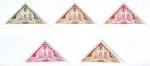 Mali_1972_Yvert_187-Scott_185_different_colors