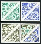 Mali_1972_Yvert_191-92-Scott_189-90_different_colors