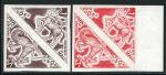 Mali_1972_Yvert_193-94-Scott_191-92_different_colors