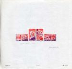 Mali_1972_Yvert_BF6-Scott_full_sheet