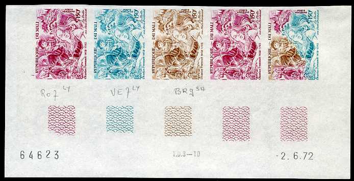 Mali_1972_Yvert_PA155-Scott_C155_five