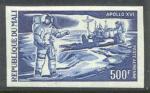 Mali_1972_Yvert_PA156-Scott_C156_blue