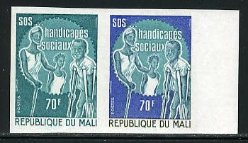 Mali_1973_Yvert_205-Scott_203_pair