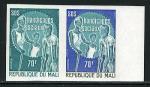 Mali_1973_Yvert_205-Scott_203_pair