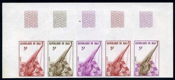 Mali_1973_Yvert_207-Scott_205_five