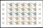 Mali_1973_Yvert_207-Scott_205_full_sheet