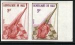 Mali_1973_Yvert_207-Scott_205_pair