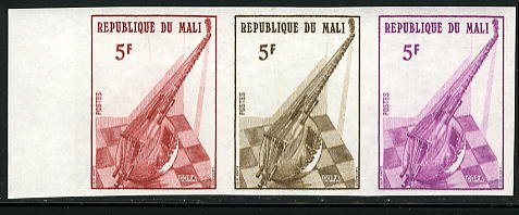 Mali_1973_Yvert_207-Scott_205_three