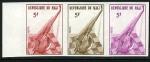 Mali_1973_Yvert_207-Scott_205_three