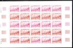 Mali_1973_Yvert_208-Scott_206_full_sheet