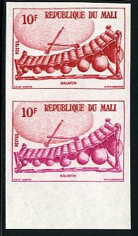 Mali_1973_Yvert_208-Scott_206_pair