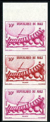Mali_1973_Yvert_208-Scott_206_three